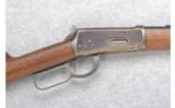 Winchester Model 1894 .32-40 (1902) - 2 of 7