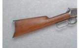 Winchester Model 1894 .32-40 (1902) - 5 of 7