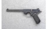 Stevens Model 10 .22 Long Rifle - 2 of 2