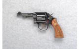 Smith & Wesson Model 10-5 .38 Special - 2 of 2