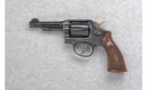 Smith & Wesson Pre Model 10 .38 S&W Special - 2 of 2