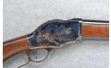 Chiappa Model 1887 12 GA (Mares Leg) - 2 of 7
