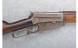 Winchester Model 1895 - 2 of 7