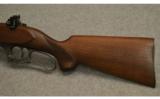 Savage Model 99 .300 Savage Rifle - 7 of 9