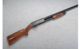 Ithaca Model 37 16 GA Quail Unlimited 20 Years - 1 of 7