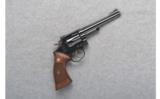 Smith & Wesson Model 53 .22 Magnum - 1 of 2