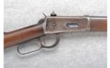 Winchester Model 1894 .32 W.S. (1908) - 2 of 7