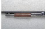Winchester Model 1897 12 GA (1908) - 6 of 7