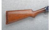 Winchester Model 1897 12 GA (1908) - 5 of 7