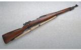 Springfield Armory Model 1903 Mark 1 - 1 of 6