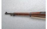Springfield Armory Model 1903 Mark 1 - 5 of 6