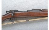 Springfield Armory Model 1903 Mark 1 - 2 of 6