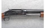 Winchester Model 97 12 GA - 2 of 7