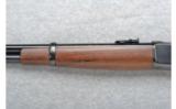 Browning Model 1886 .45-70 Gov't. - 3 of 7