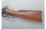 Browning Model 1886 .45-70 Gov't. - 4 of 7