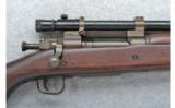 Remington Model U.S. 03-A3 - 2 of 6
