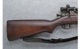 Remington Model U.S. 03-A3 - 4 of 6