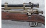 Remington Model U.S. 03-A3 - 3 of 6
