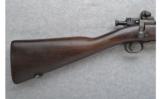 Remington Model U.S. 03-A3 - 5 of 7