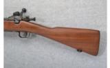 Remington Model U.S. 03-A3 (2-43) - 7 of 7