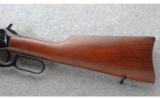 Winchester 94 NRA Centennial Musket .30-30 Win. - 6 of 9