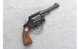 Colt Model Police Positive Special .38 Special - 1 of 2