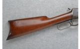 Winchester Model 1894 .32-40 Cal. - 5 of 7