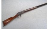 Winchester Model 1894 .32-40 Cal. - 1 of 7