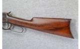 Winchester Model 1894 .32-40 Cal. - 7 of 7