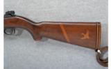 Inland / Saginaw U.S. Carbine Cal. 30 M1 (8-44) Custom Wood - 7 of 8