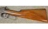 Winchester 94 .30 WCF - 7 of 7