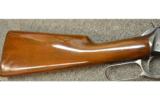 Winchester 94 .30 WCF - 3 of 7