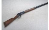 Winchester Model 1894 .38-55 Cal. - 1 of 7