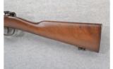 Mauser Model 1871 Carbine 11x60mm Mauser - 7 of 7