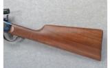 C. Sharps Model Old Reliable .45-70 Cal. - 7 of 8