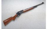 Marlin Model 1895SS .45-70 Gov't. - 1 of 7