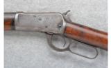 Winchester Model 1892 .32 W.C.F. - 4 of 7
