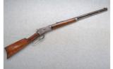 Winchester Model 1892 .32 W.C.F. - 1 of 7