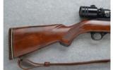 Winchester Model 100 .308 Win. - 6 of 7