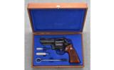 Smith & Wesson Model 27-2 .357 Magnum - 3 of 3