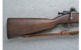Remington Model U.S. 03-A3 (4-44) - 5 of 6
