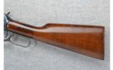 Winchester Model 94 .32 Win. Spl. - 7 of 7