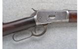 Winchester Model 1892 .32 W.C.F. (1908) - 2 of 7