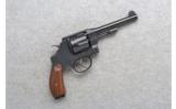 Smith & Wesson Model 25-12 D.A. 45 .45 ACP - 1 of 2