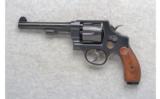 Smith & Wesson Model 25-12 D.A. 45 .45 ACP - 2 of 2