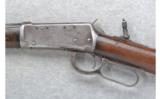 Winchester Model 1894 .32 W.S. (1905) - 4 of 7