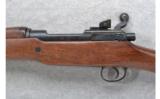 Winchester U.S. Model of 1917 .30 Cal. - 4 of 7
