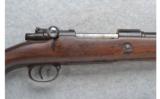 Mauser Model GEW 98 8.15x46R with .22 Conversion - 2 of 9