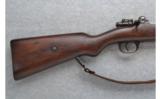 Mauser Model GEW 98 8.15x46R with .22 Conversion - 5 of 9