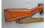 Russian Model SVT40 7.62x54R Cal. - 5 of 7
